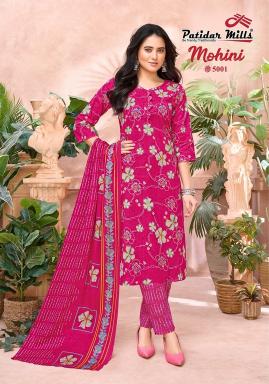Patidar mohini vol-5 cotton kurtis online wholesale